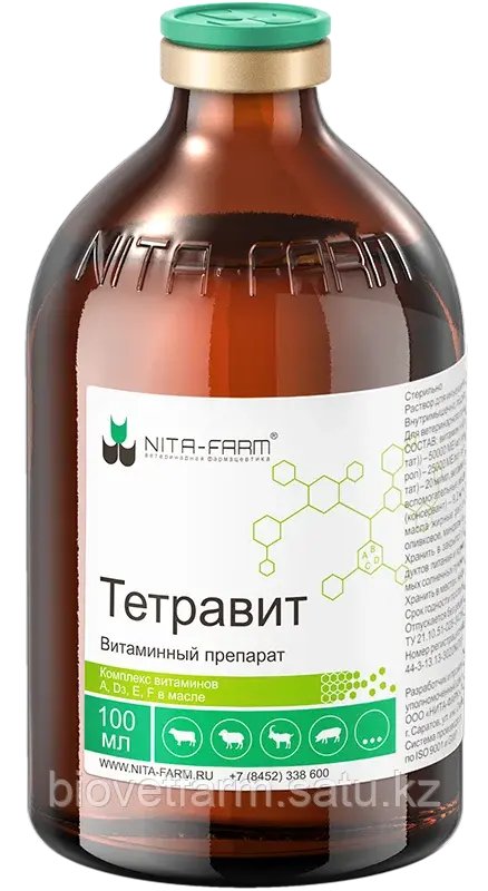 Тетравит, 100мл