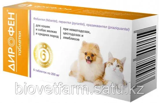 Дирофен таб. Плюс д/кошек и собак мелких и средних пород 6*200мл