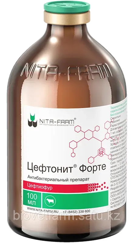 Цефтонит форте, 100мл