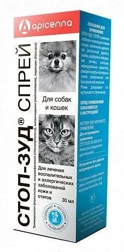 СТОП - ЗУД спрей 30 мл Код: 6601 В наличии