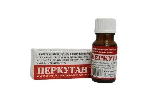 Перкутан 10 мл Код: 70440 В наличии