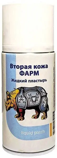Вторая кожа спрей 150 мл ФАРМ Код: 93411 В наличии