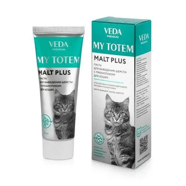 Паста MY ТОТЕМ для кошек для выведения шерсти с пребиотиком 75мл Веда Код: 110833 В наличии