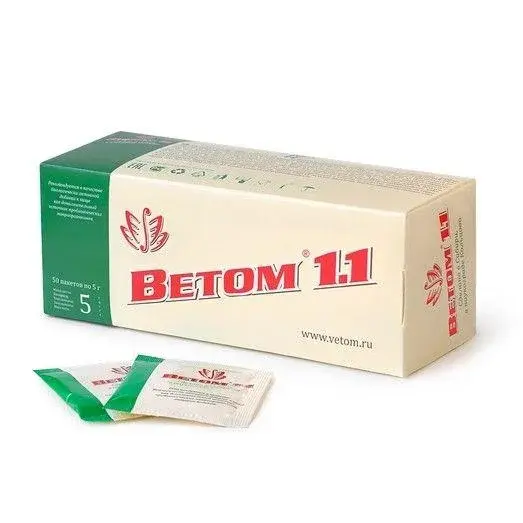 Ветом 1,1 5гр (50шт) БАД КОРОБКА Код: 135049 В наличии