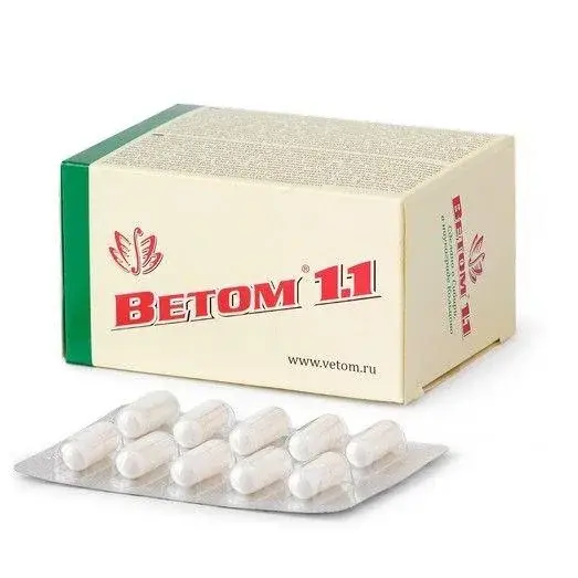 Ветом 1,1 блистер 50 капсул БАД Код: 8753 В наличии