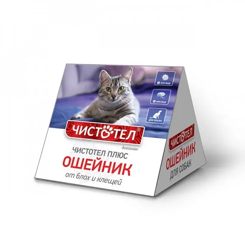 Ошейник от блох и клещей Чистотел плюс Домик