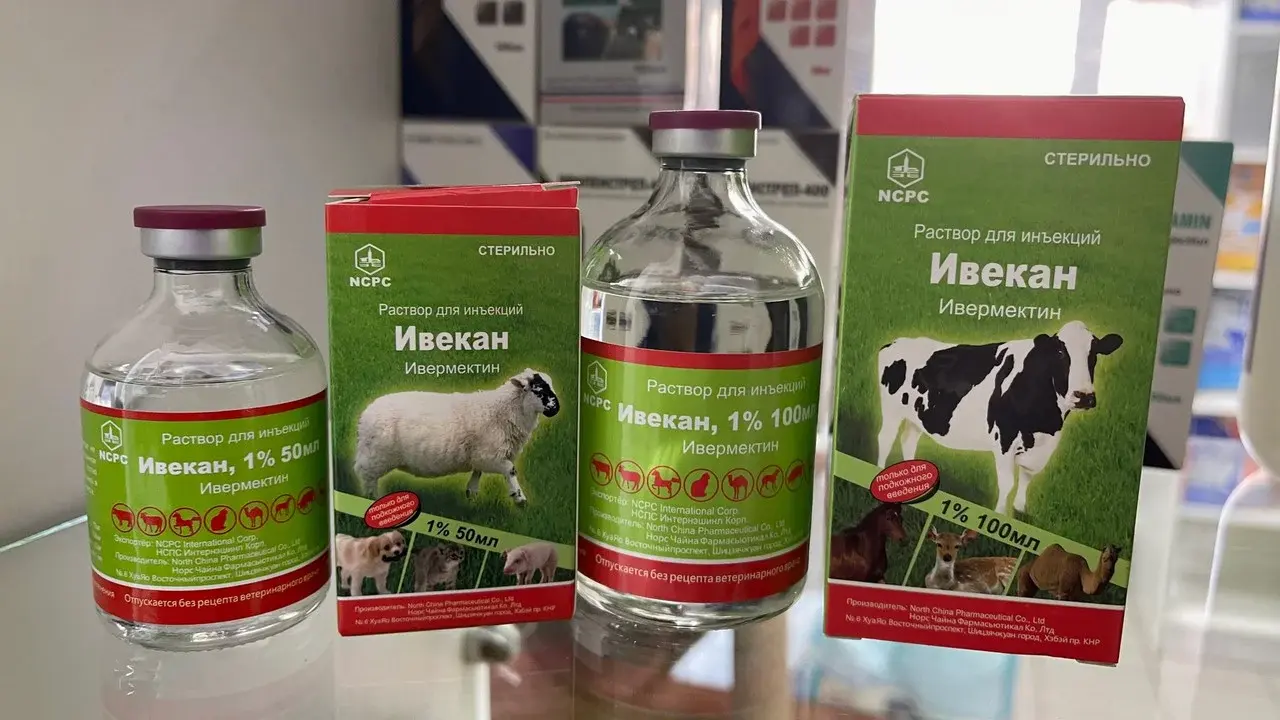 Ивекан 1% 100 мл ивермектин