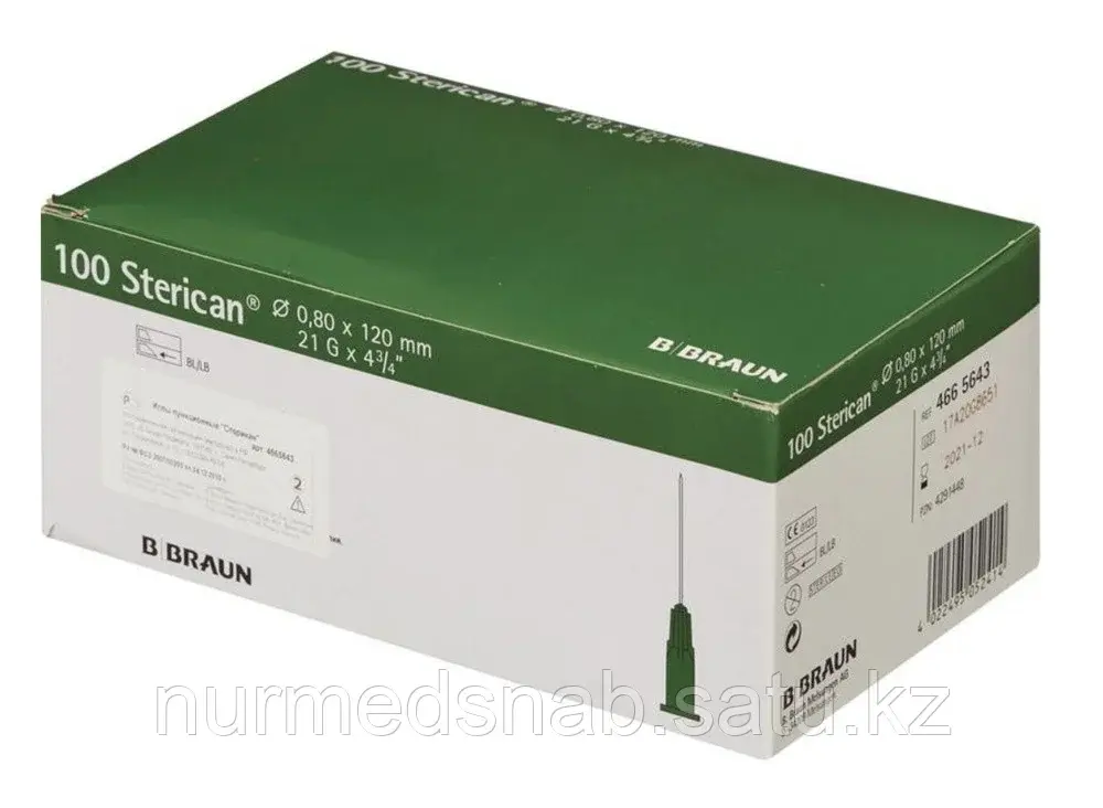 B.Braun Sterican Игла пункционная, одноразовая, стерильная 21G (0,8 x 120 мм)