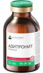 Азитронит, 20 мл