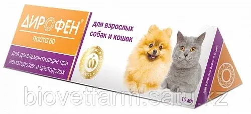 Дирофен -паста 60 (для взросл собак и кошек) 10 мл