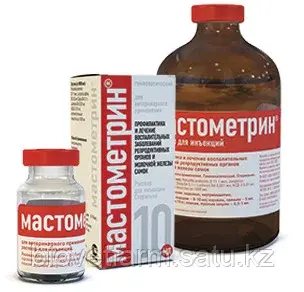 Мастометрин 100мл