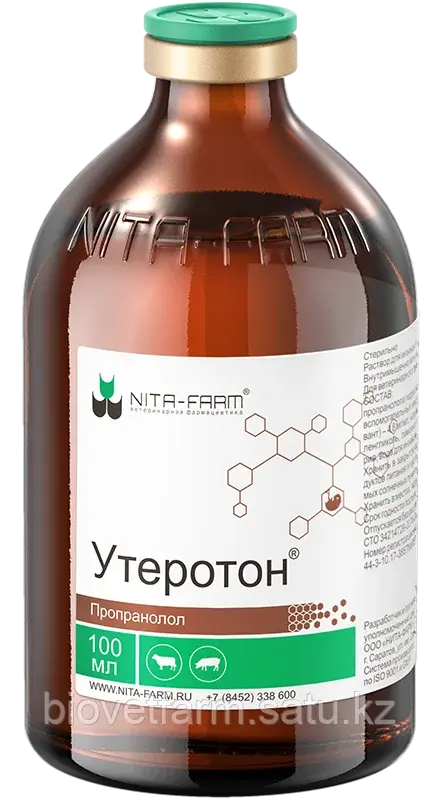 Утеротон, 100мл