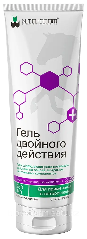 Гель двойного действия 250 мл (Нита)
