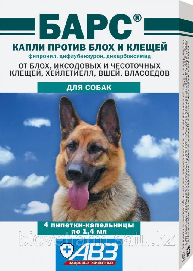 Барс капли инсект. для собак