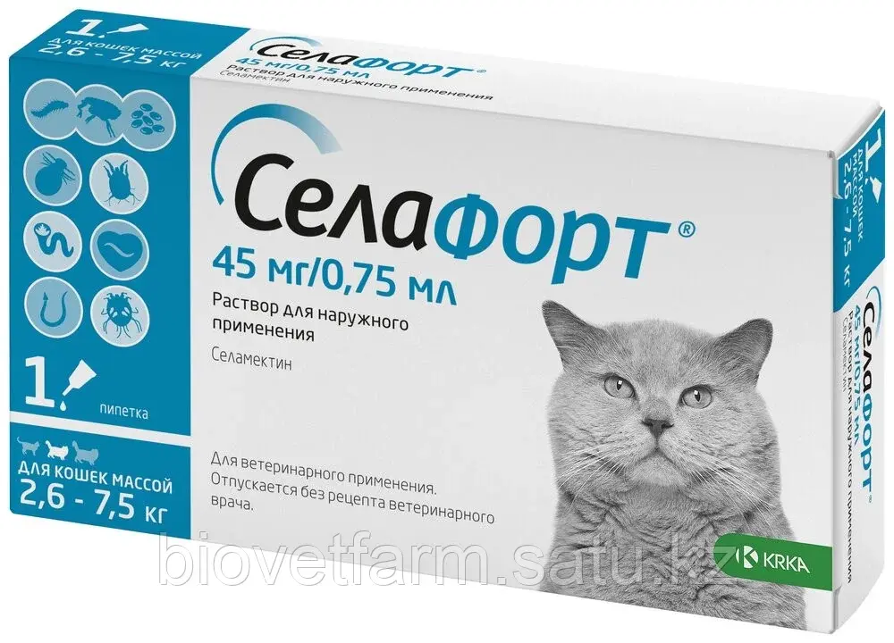 Селафорт синий (0,75 мл/45 мг)д/кошек 2,6-7,5 кг