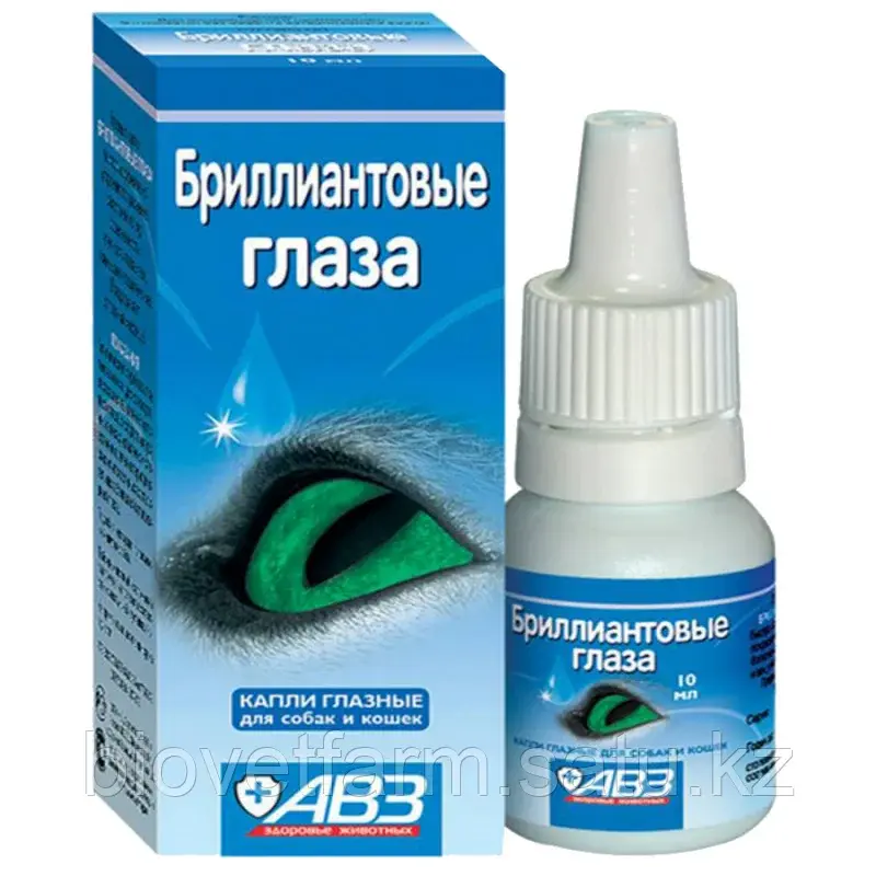 Капли глазные Бриллиантовые глаза