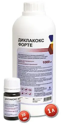 Диклакокс форте 1л