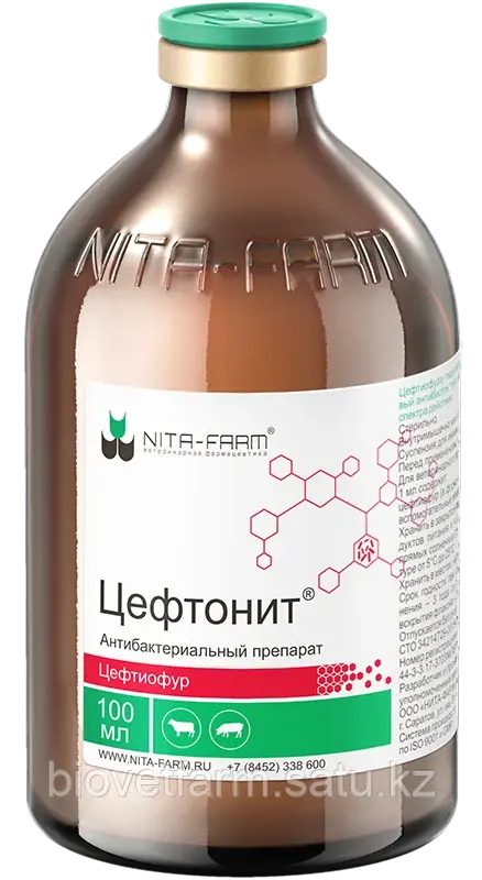 Цефтонит, 100 мл