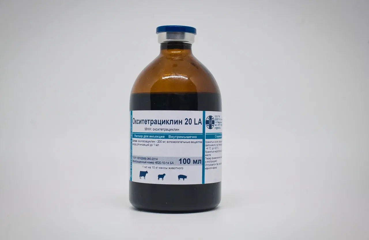 Окситетрациклин 20 LA