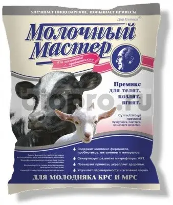 Премикс Молочный Мастер