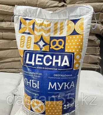 Мука Цесна 25 кг оптом высшего сорта (доставка и разгрузка включены в стоимость) В наличии