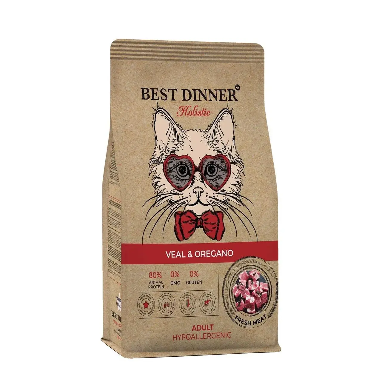 Best Dinner Holistic Корм для кошек склонных к аллергии (телятина, орегано), 1,5 кг