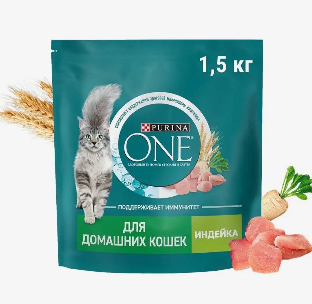 Purina One Корм для домашних кошек, Индейка 1,5 кг