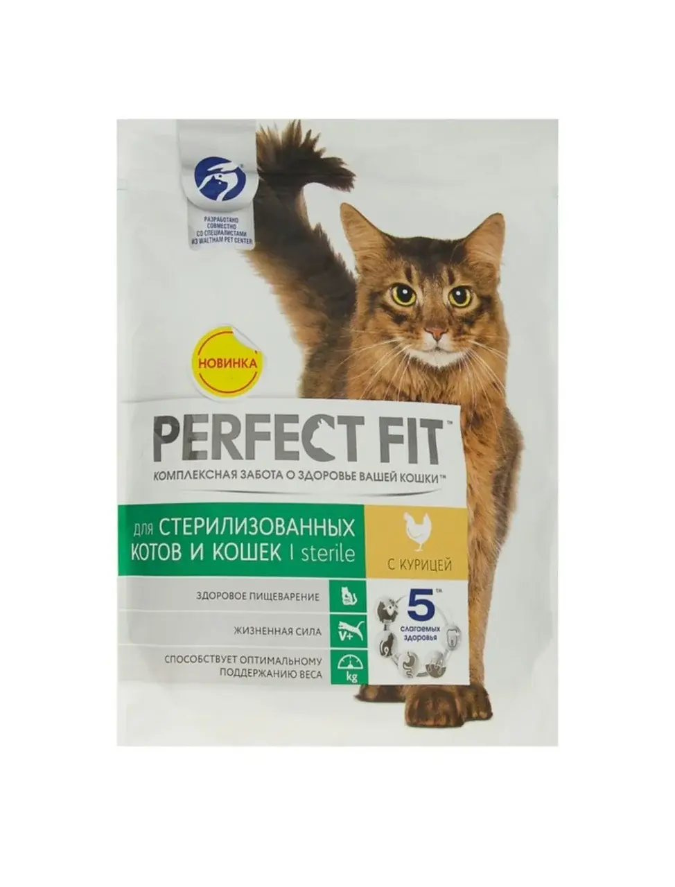Perfect Fit Сухой корм для стерилизованных кошек, 1,2 кг