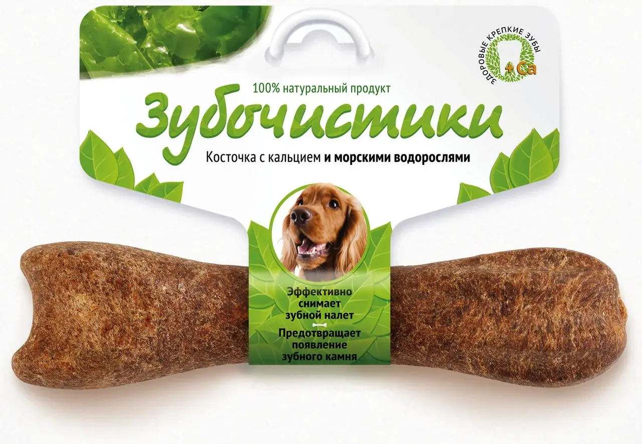 Лакомство для собак средних пород Зубочистки Говядина