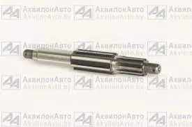 Вал раздаточной коробки МТЗ минск, 50-1802076