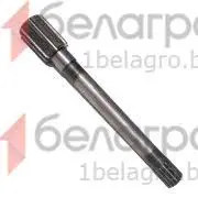 Вал тормозной L=360мм МТЗ минск, 70-3504055