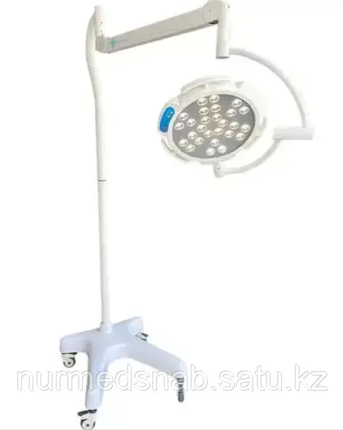 Медицинский хирургический светильник KS-300 Mobile