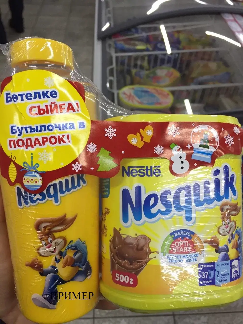 Услуги термоусадки Код: от