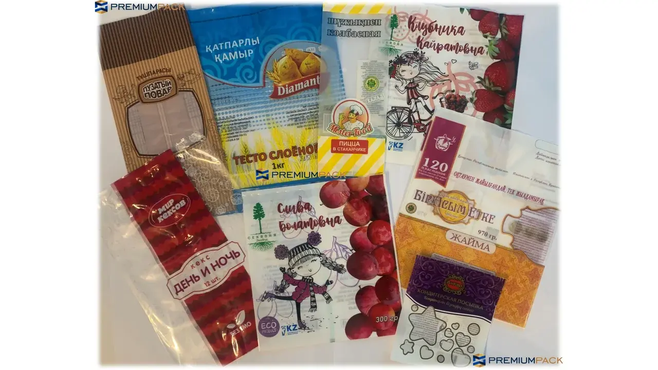 Гибкая упаковка для пищевых продуктов