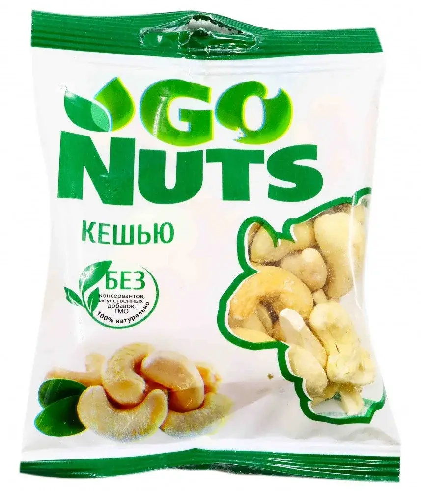Упаковка для орехов