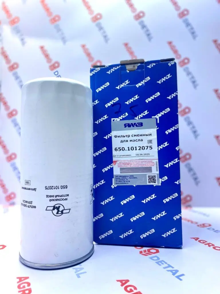 Фильтр масляный ЯМЗ L=250мм ЯЗДА, 650-1012075