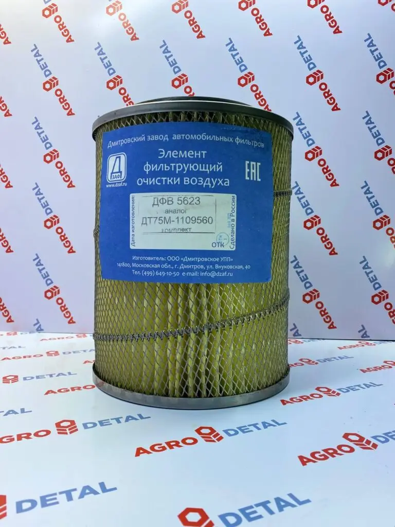Фильтр воздушный ДТ-75,Т-130, Нива СК-5 /В-004/, ДТ-75М-1109560